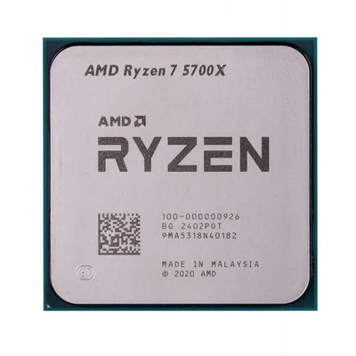 AMD Ryzen™ 7 5700X