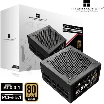 Thermalright AG-850 850W 80+ Gold