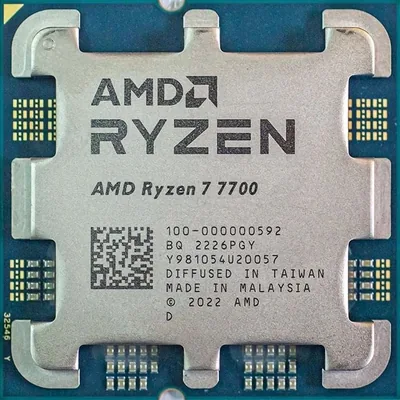 AMD Ryzen™ 7 7700